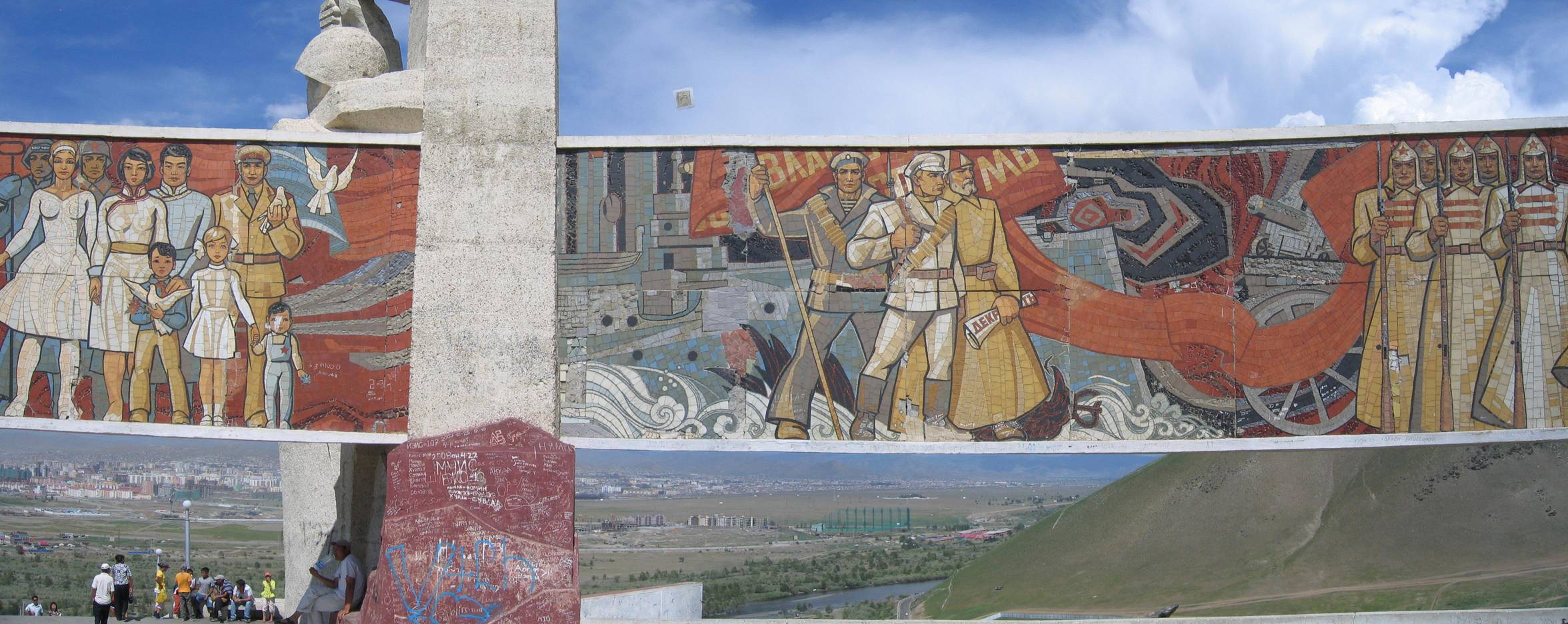 Kriegerdenkmal 39 Panorama